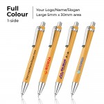 Bamboo Ballpoint Pen | Full Colour Imprint